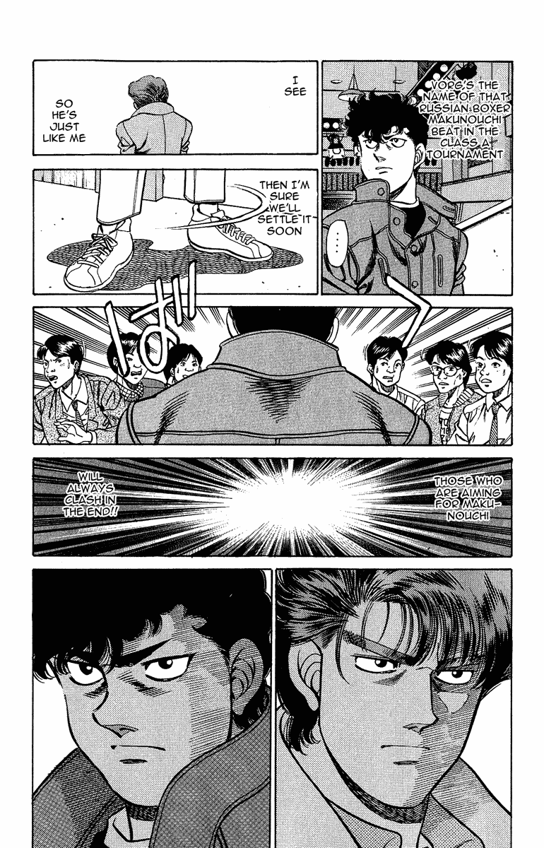 Hajime no Ippo Chapter 195.2 page 6 - Chapter 195 v2 : Returning Rival