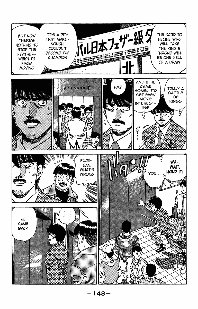 Hajime no Ippo Chapter 195.2 page 8 - Chapter 195 v2 : Returning Rival