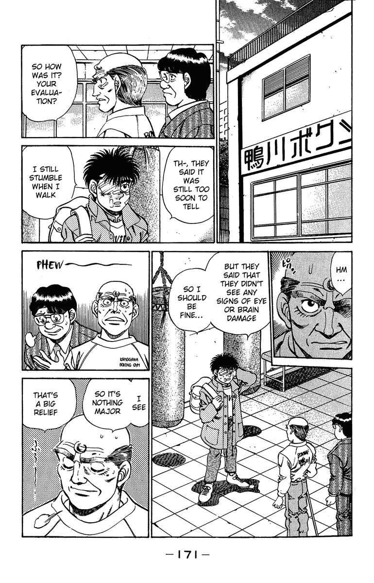 Hajime no Ippo Chapter 196.2 page 11 - Chapter 196 v2 : Rest