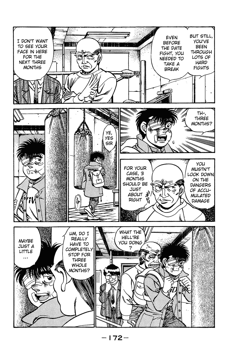 Hajime no Ippo Chapter 196.2 page 12 - Chapter 196 v2 : Rest