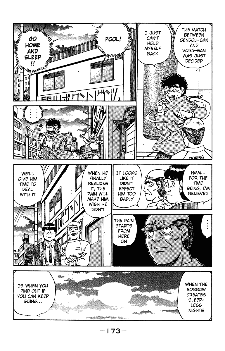 Hajime no Ippo Chapter 196.2 page 13 - Chapter 196 v2 : Rest