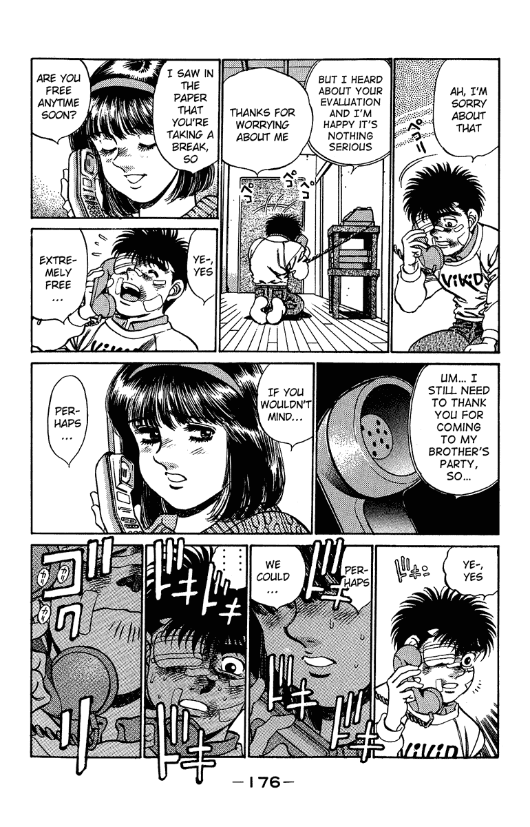 Hajime no Ippo Chapter 196.2 page 16 - Chapter 196 v2 : Rest