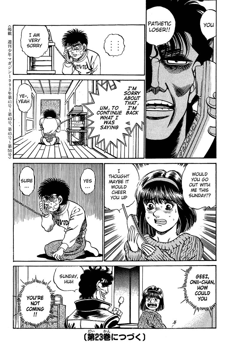Hajime no Ippo Chapter 196.2 page 19 - Chapter 196 v2 : Rest