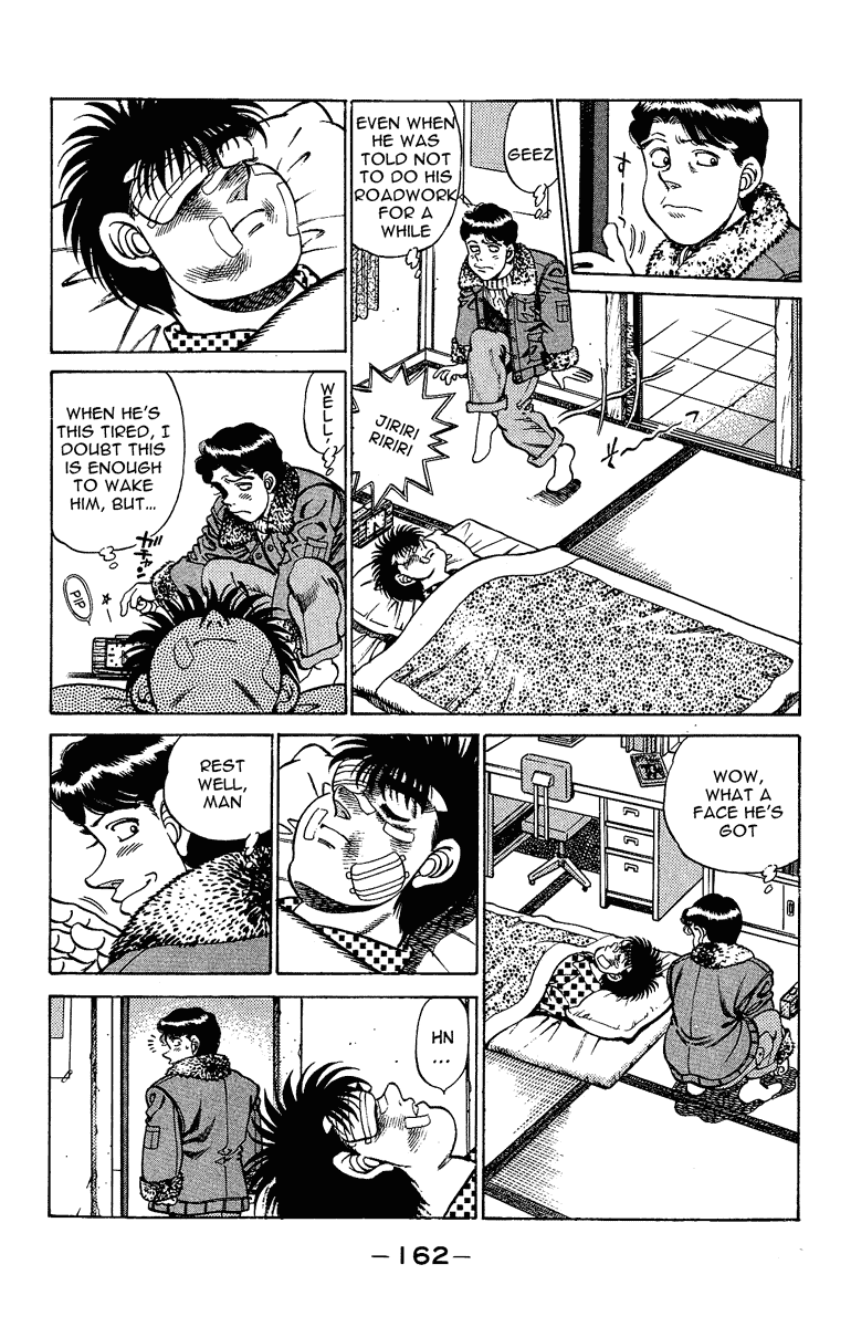 Hajime no Ippo Chapter 196.2 page 2 - Chapter 196 v2 : Rest