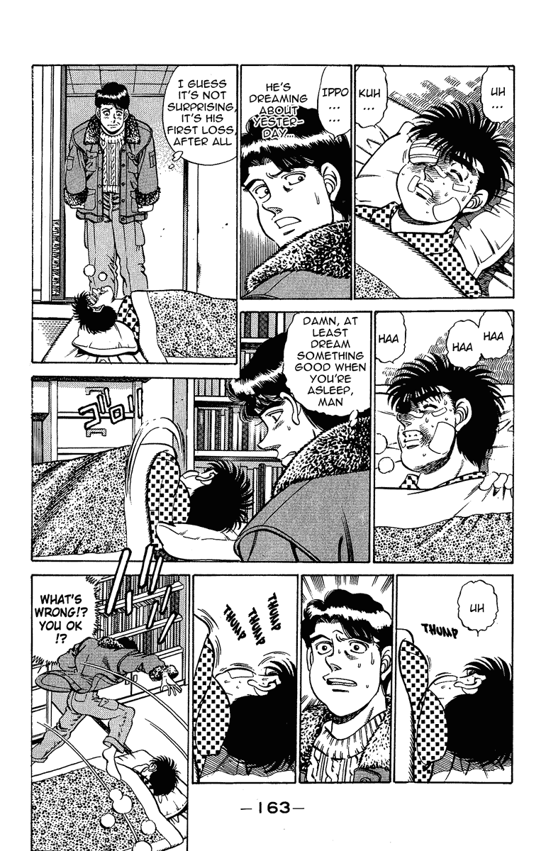 Hajime no Ippo Chapter 196.2 page 3 - Chapter 196 v2 : Rest
