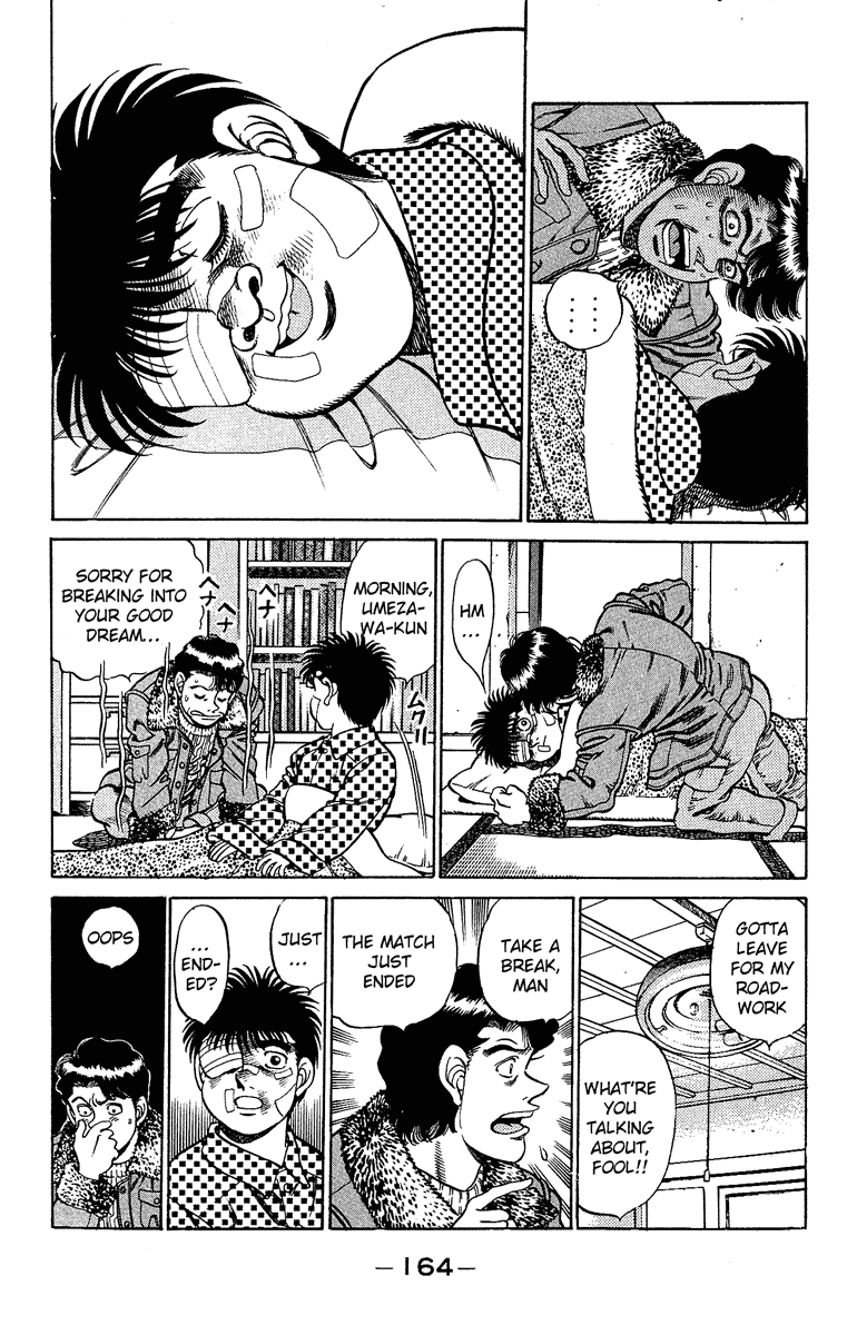 Hajime no Ippo Chapter 196.2 page 4 - Chapter 196 v2 : Rest