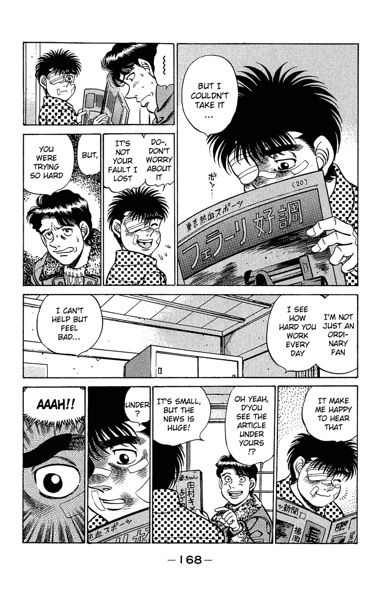 Hajime no Ippo Chapter 196.2 page 8 - Chapter 196 v2 : Rest