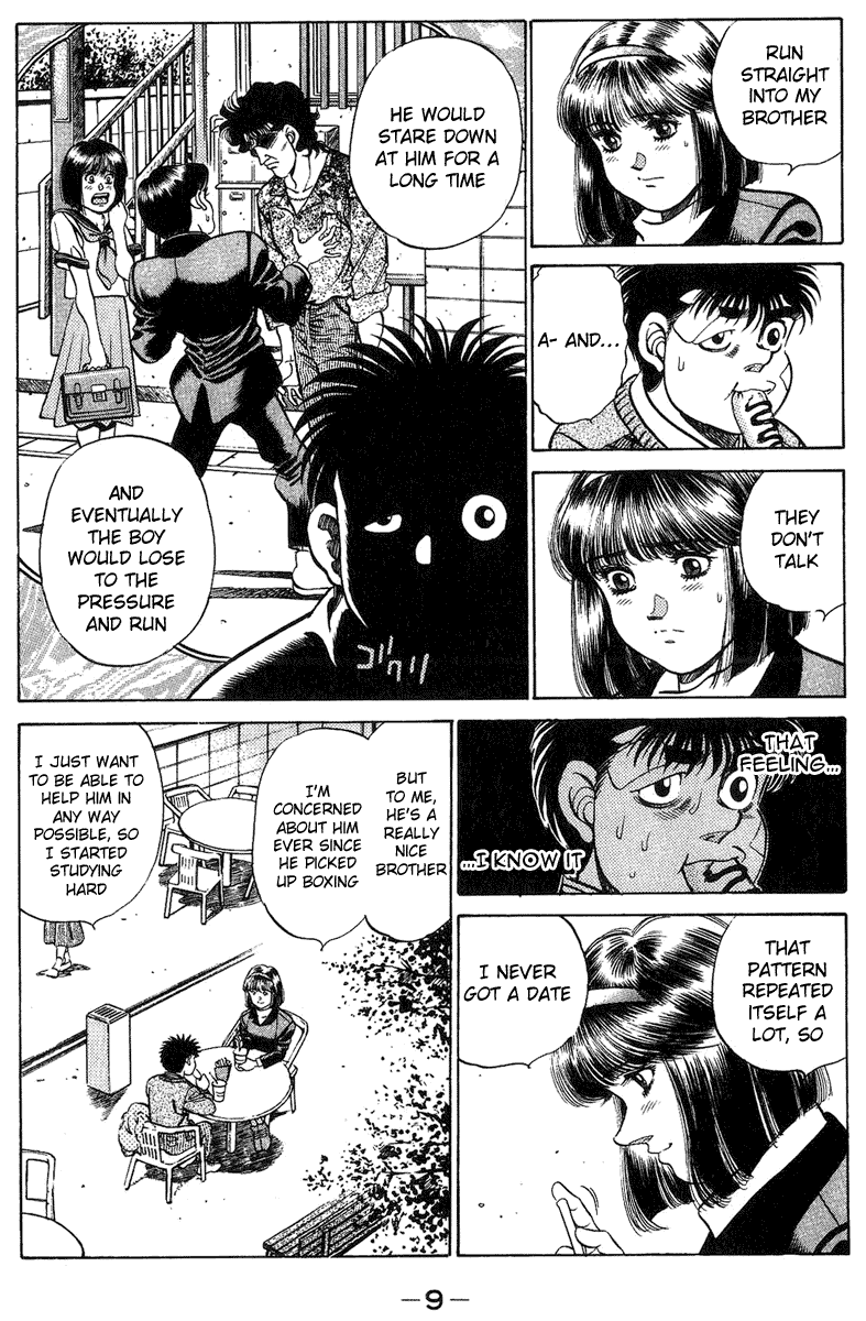 Hajime no Ippo Chapter 197.2 page 10 - Chapter 197 v2 : The View from High Above