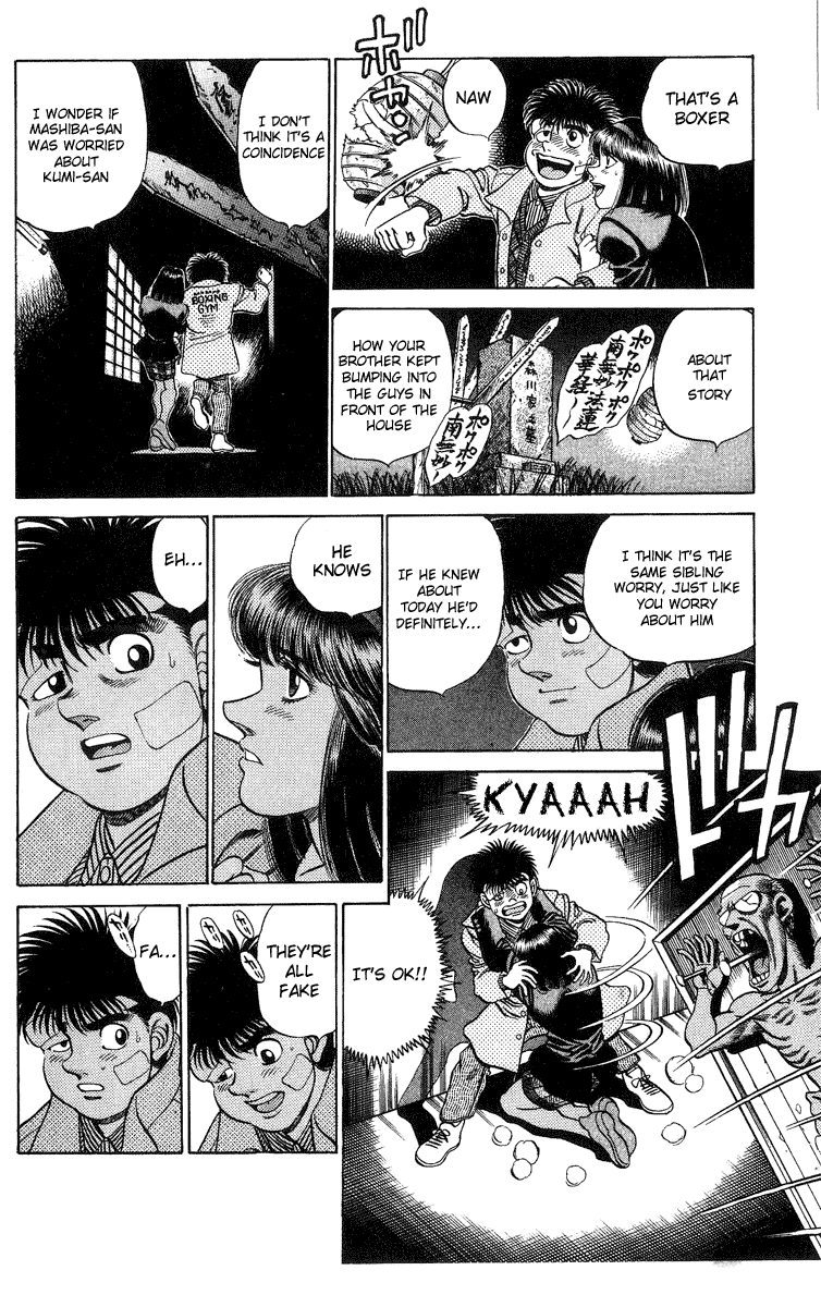 Hajime no Ippo Chapter 197.2 page 13 - Chapter 197 v2 : The View from High Above