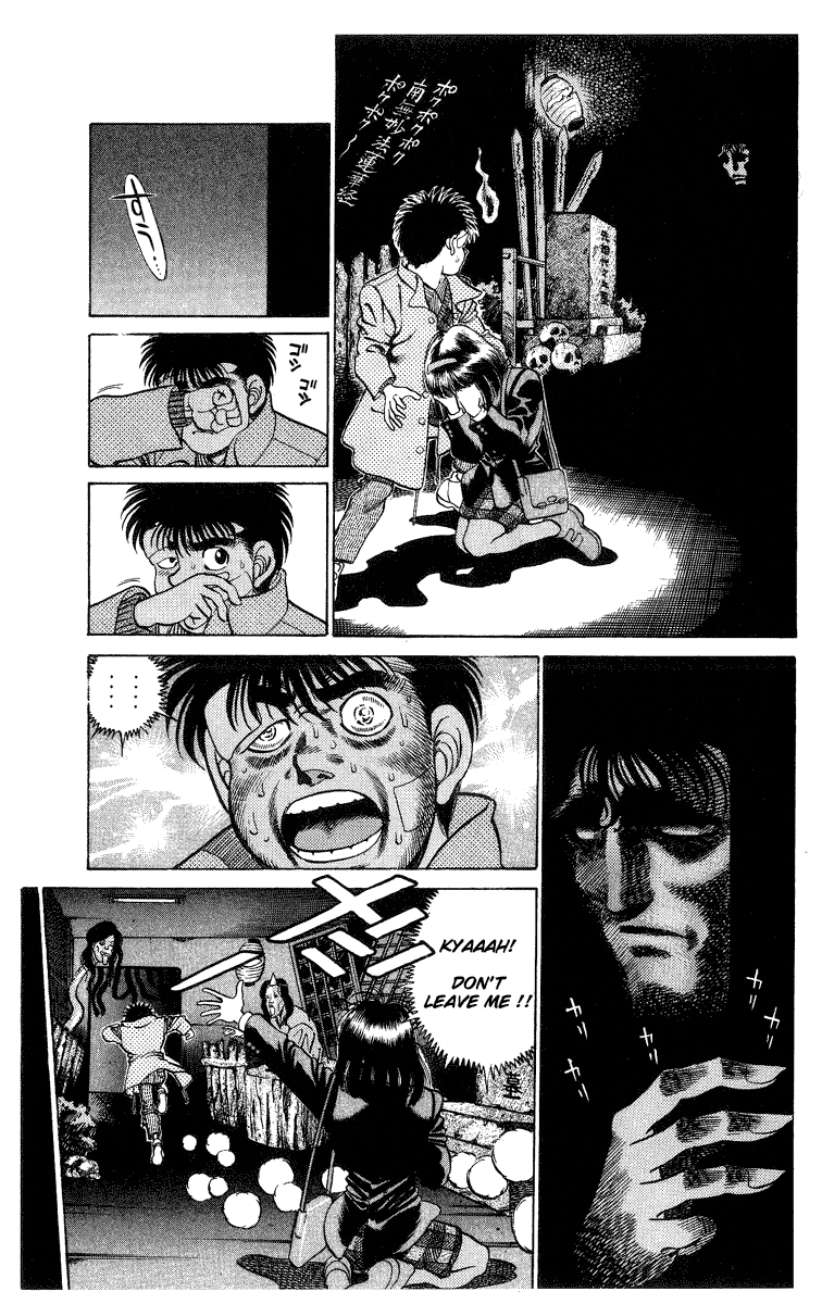 Hajime no Ippo Chapter 197.2 page 14 - Chapter 197 v2 : The View from High Above