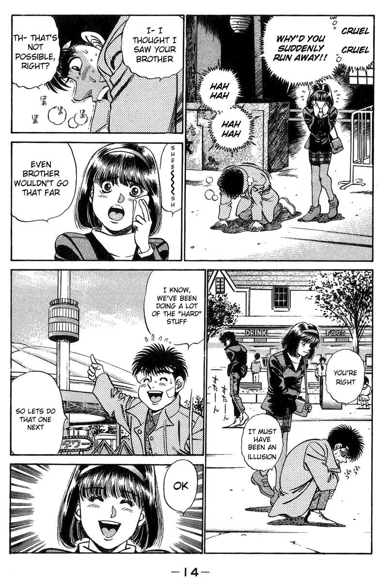 Hajime no Ippo Chapter 197.2 page 15 - Chapter 197 v2 : The View from High Above
