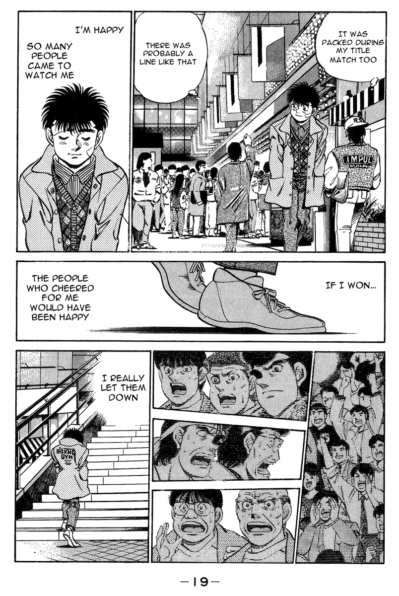 Hajime no Ippo Chapter 197.2 page 20 - Chapter 197 v2 : The View from High Above