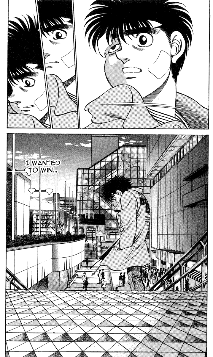 Hajime no Ippo Chapter 197.2 page 22 - Chapter 197 v2 : The View from High Above