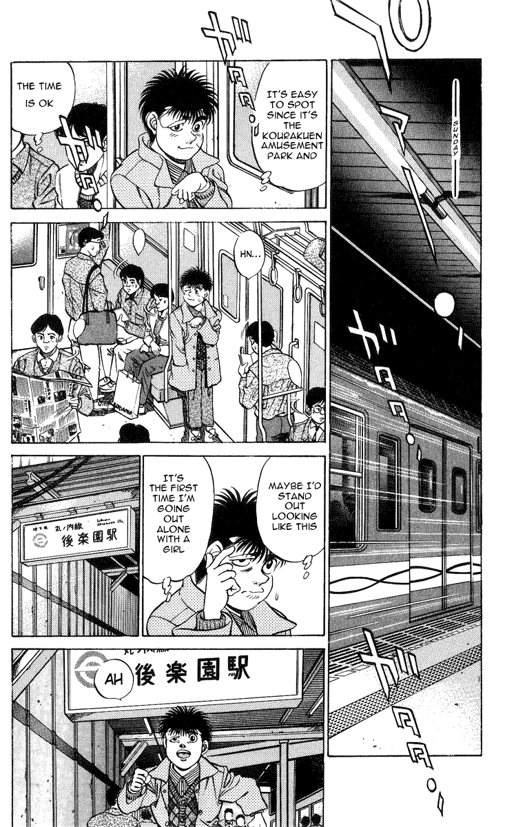 Hajime no Ippo Chapter 197.2 page 5 - Chapter 197 v2 : The View from High Above