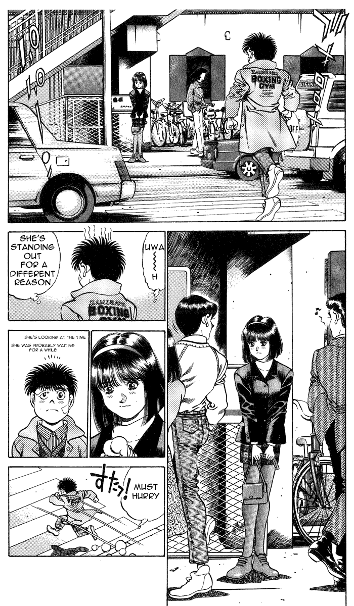 Hajime no Ippo Chapter 197.2 page 6 - Chapter 197 v2 : The View from High Above