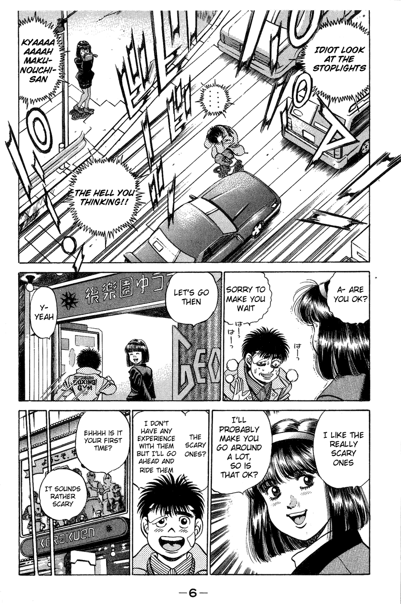 Hajime no Ippo Chapter 197.2 page 7 - Chapter 197 v2 : The View from High Above
