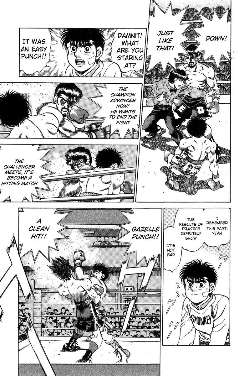 Hajime no Ippo Chapter 198.2 page 12 - Chapter 198 v2 : Playback