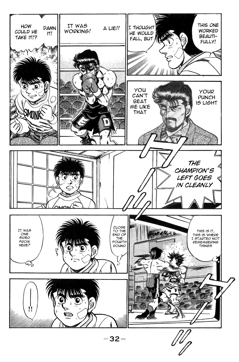 Hajime no Ippo Chapter 198.2 page 13 - Chapter 198 v2 : Playback
