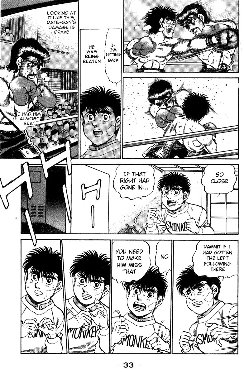 Hajime no Ippo Chapter 198.2 page 14 - Chapter 198 v2 : Playback