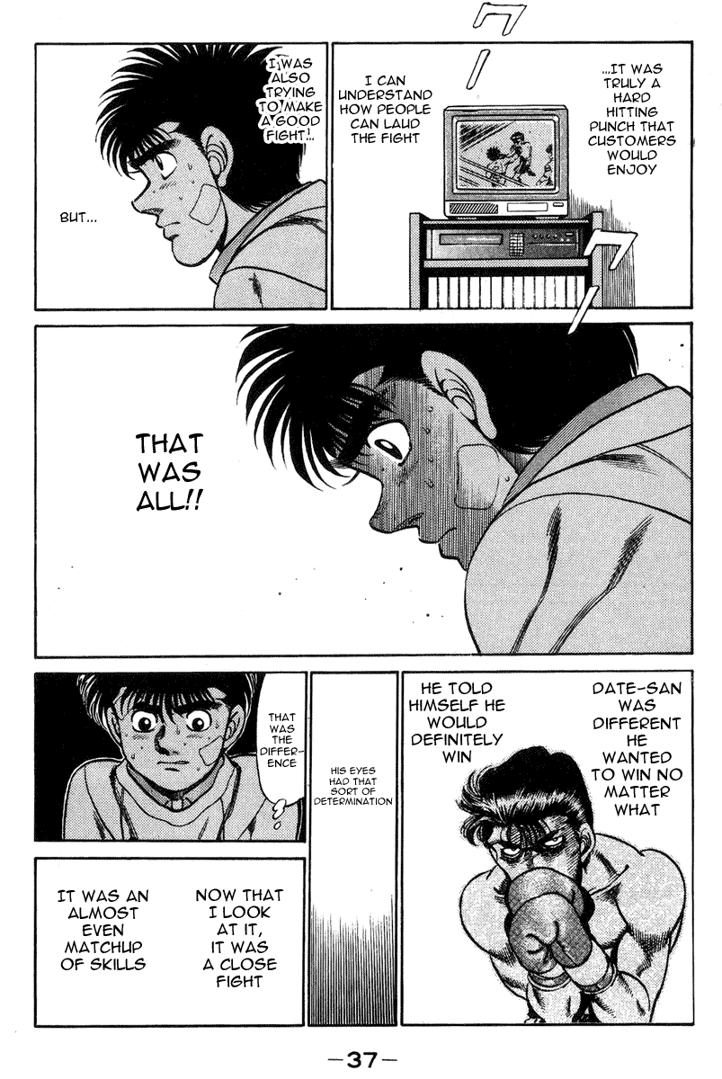 Hajime no Ippo Chapter 198.2 page 18 - Chapter 198 v2 : Playback