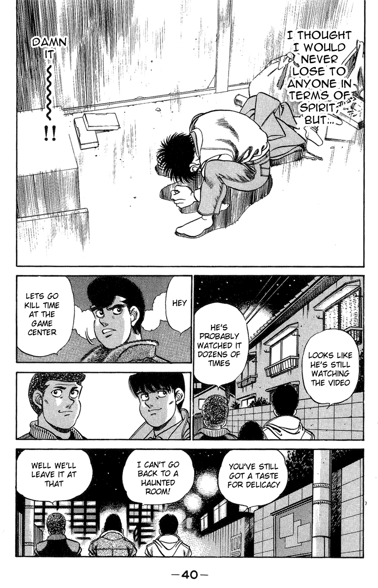 Hajime no Ippo Chapter 198.2 page 21 - Chapter 198 v2 : Playback
