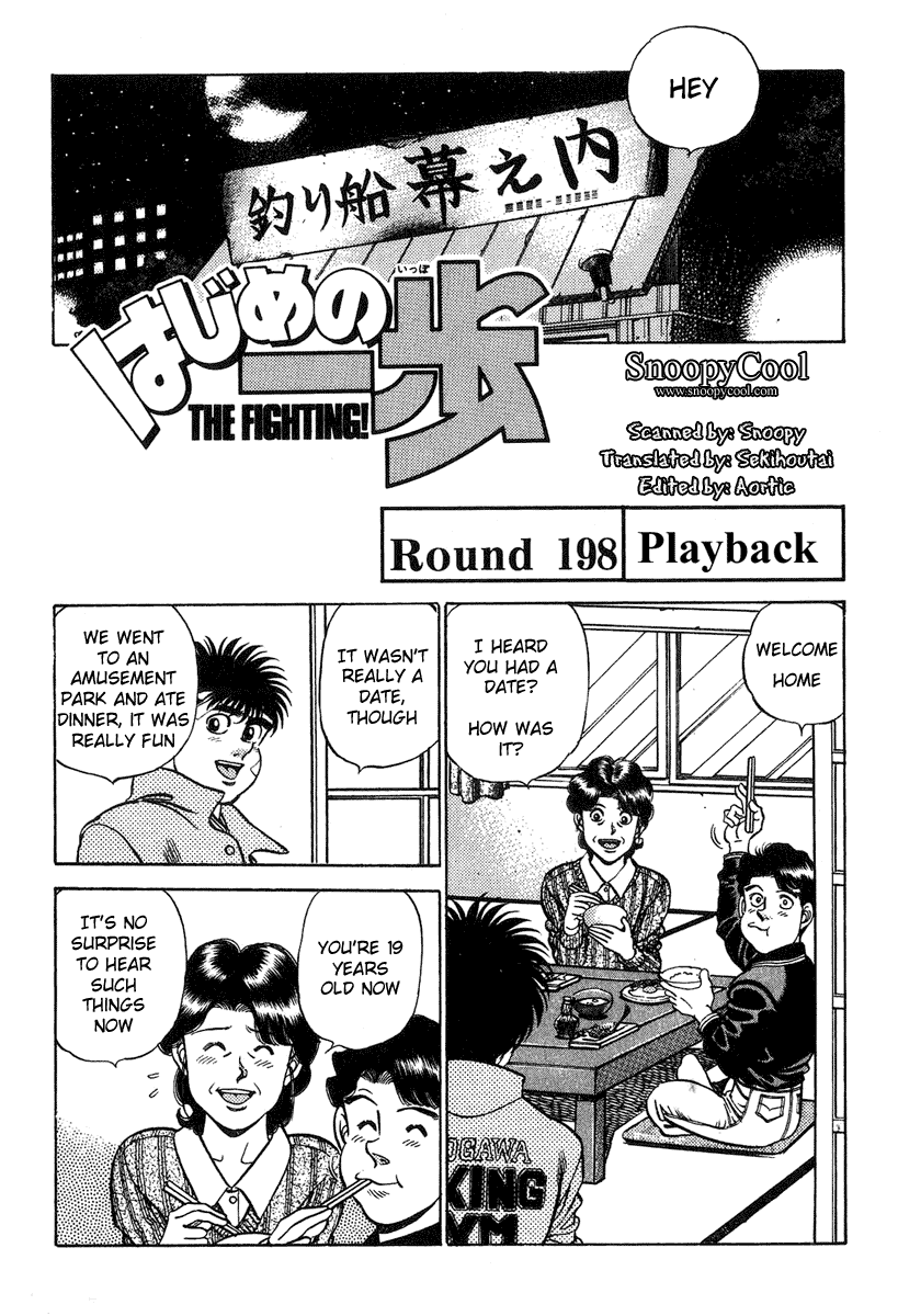 Hajime no Ippo Chapter 198.2 page 3 - Chapter 198 v2 : Playback