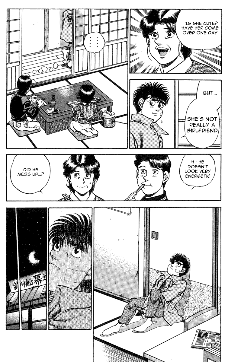 Hajime no Ippo Chapter 198.2 page 4 - Chapter 198 v2 : Playback