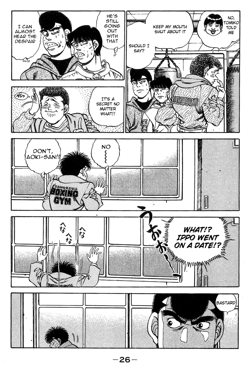 Hajime no Ippo Chapter 198.2 page 7 - Chapter 198 v2 : Playback