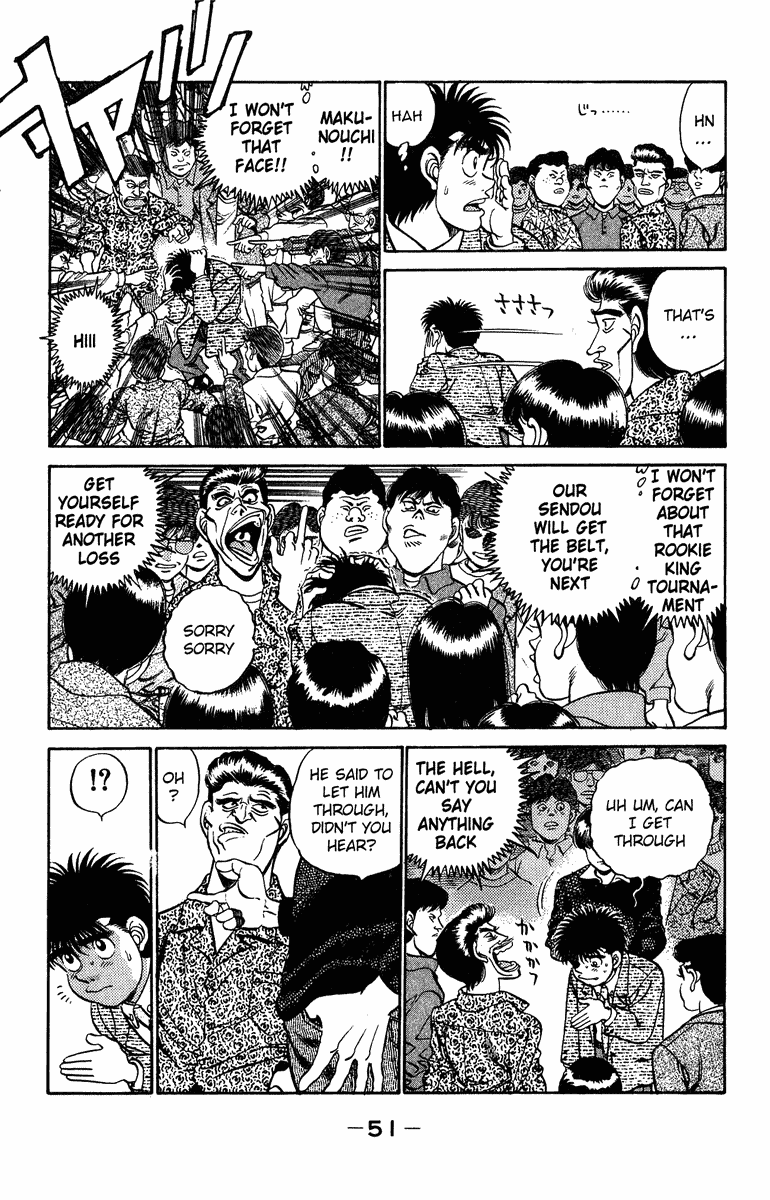 Hajime no Ippo Chapter 199.2 page 10 - Chapter 199 v2 : Under the Tree of Memories