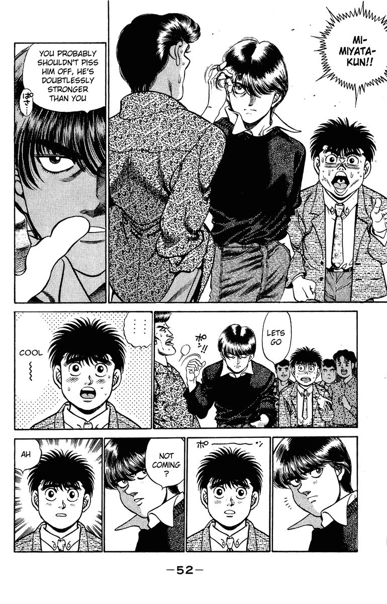 Hajime no Ippo Chapter 199.2 page 11 - Chapter 199 v2 : Under the Tree of Memories