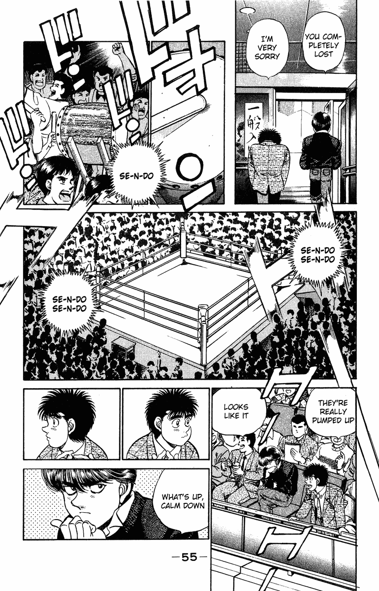 Hajime no Ippo Chapter 199.2 page 14 - Chapter 199 v2 : Under the Tree of Memories