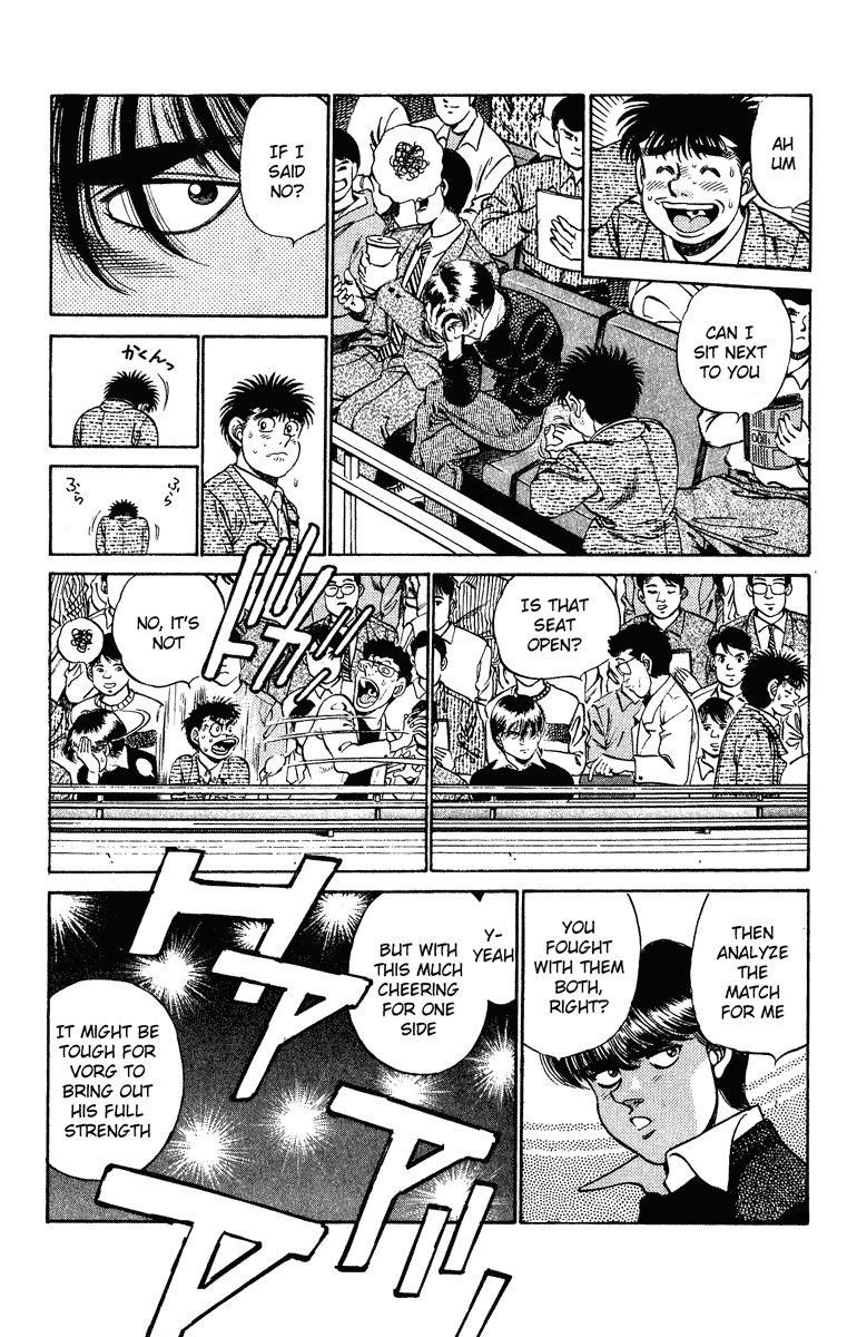 Hajime no Ippo Chapter 199.2 page 15 - Chapter 199 v2 : Under the Tree of Memories
