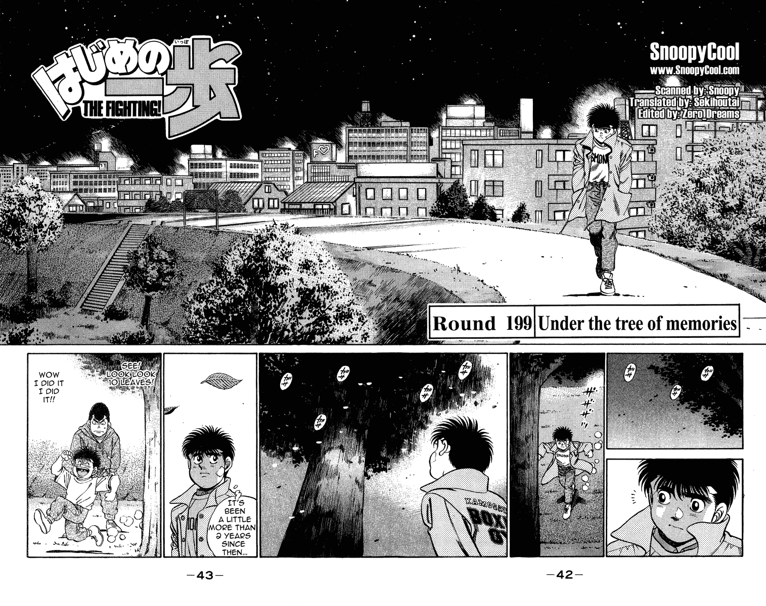 Hajime no Ippo Chapter 199.2 page 2 - Chapter 199 v2 : Under the Tree of Memories