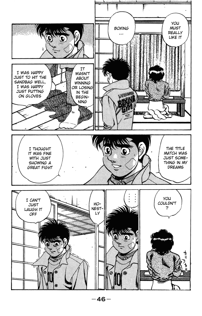 Hajime no Ippo Chapter 199.2 page 5 - Chapter 199 v2 : Under the Tree of Memories