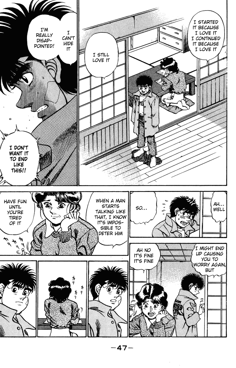 Hajime no Ippo Chapter 199.2 page 6 - Chapter 199 v2 : Under the Tree of Memories