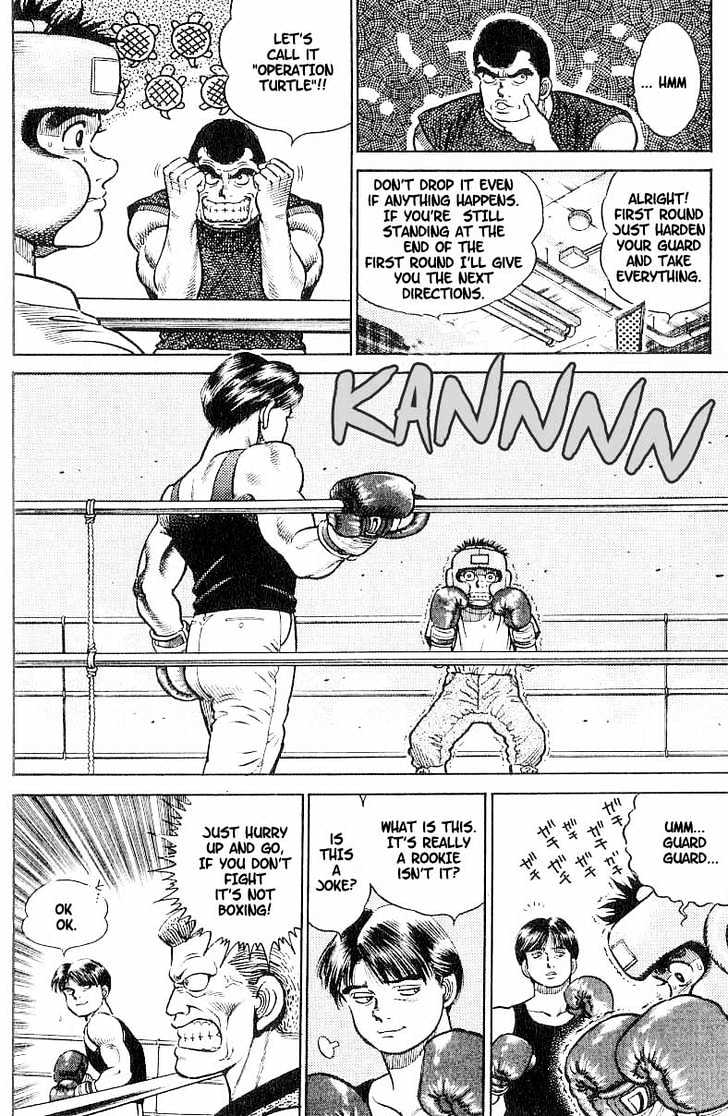 Hajime no Ippo Chapter 2 page 10 - Chapter 2 : Operation Turtle