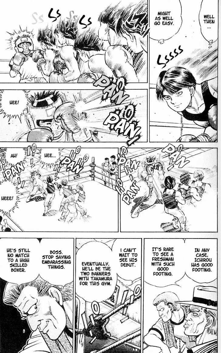 Hajime no Ippo Chapter 2 page 11 - Chapter 2 : Operation Turtle