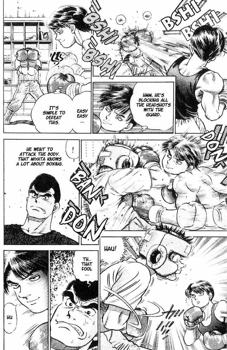 Hajime no Ippo Chapter 2 page 12 - Chapter 2 : Operation Turtle