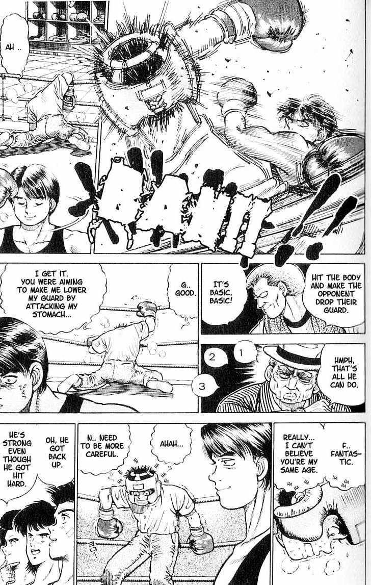 Hajime no Ippo Chapter 2 page 13 - Chapter 2 : Operation Turtle
