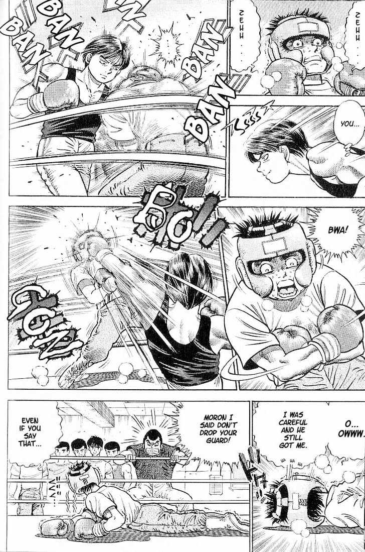 Hajime no Ippo Chapter 2 page 14 - Chapter 2 : Operation Turtle