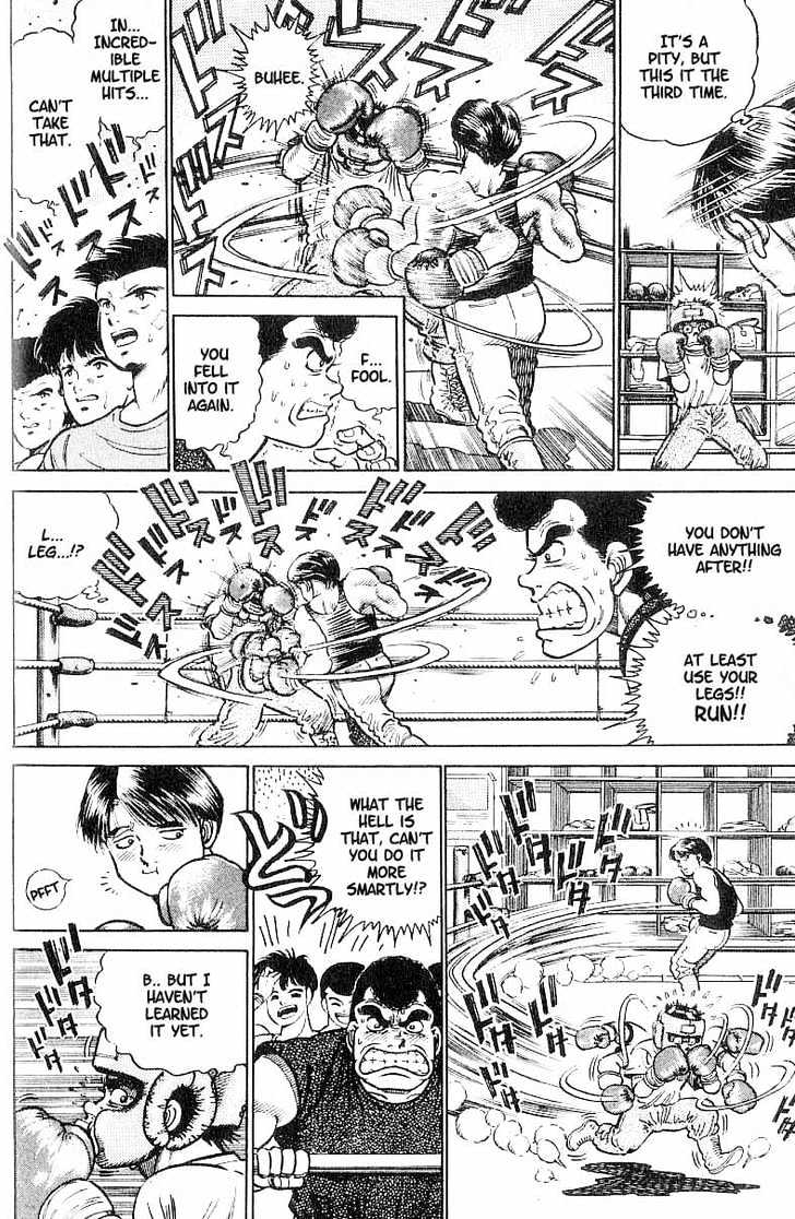 Hajime no Ippo Chapter 2 page 16 - Chapter 2 : Operation Turtle