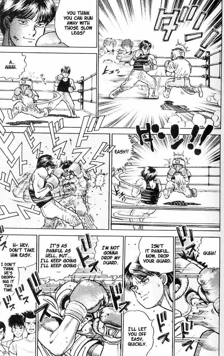 Hajime no Ippo Chapter 2 page 17 - Chapter 2 : Operation Turtle