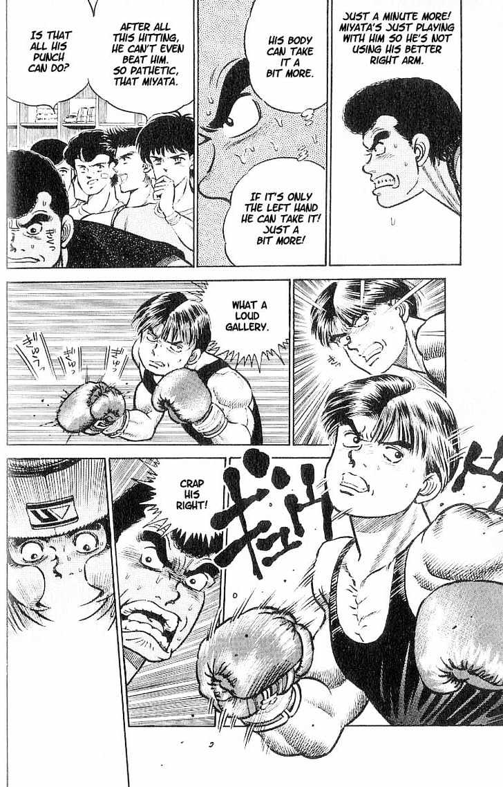 Hajime no Ippo Chapter 2 page 18 - Chapter 2 : Operation Turtle
