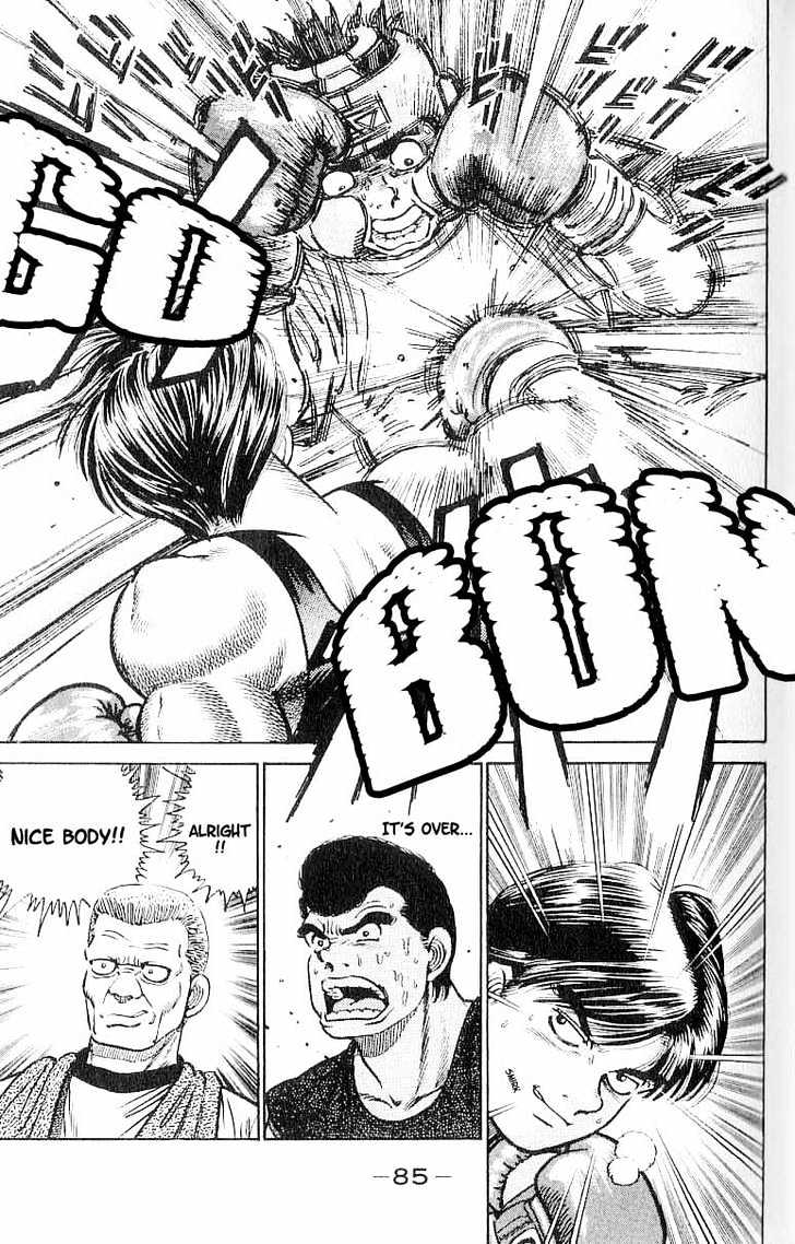 Hajime no Ippo Chapter 2 page 19 - Chapter 2 : Operation Turtle