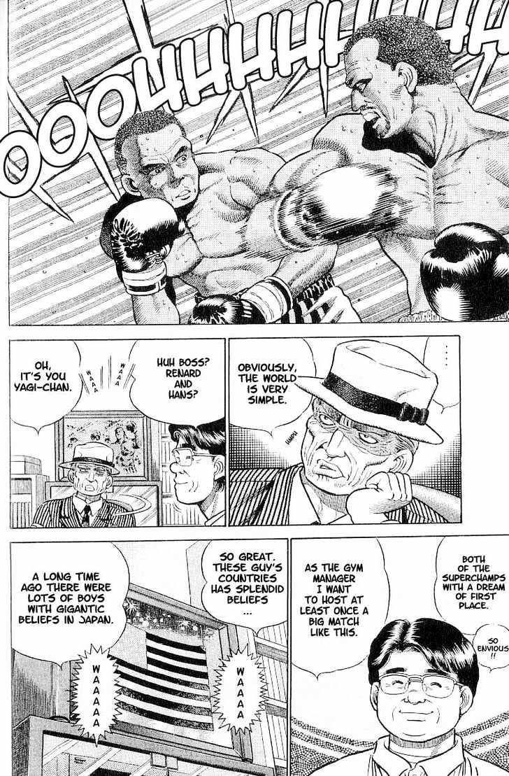 Hajime no Ippo Chapter 2 page 2 - Chapter 2 : Operation Turtle