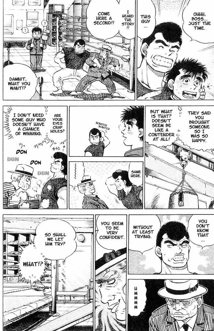 Hajime no Ippo Chapter 2 page 4 - Chapter 2 : Operation Turtle