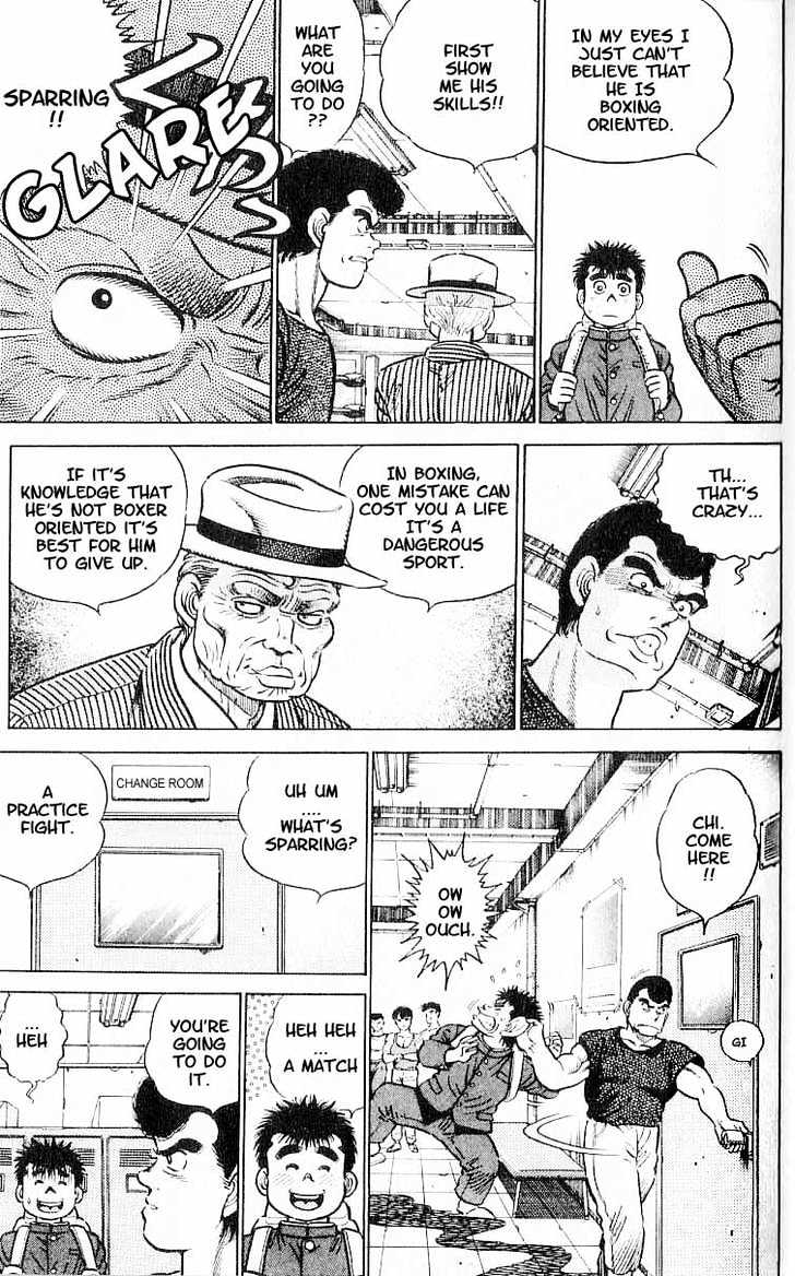 Hajime no Ippo Chapter 2 page 5 - Chapter 2 : Operation Turtle