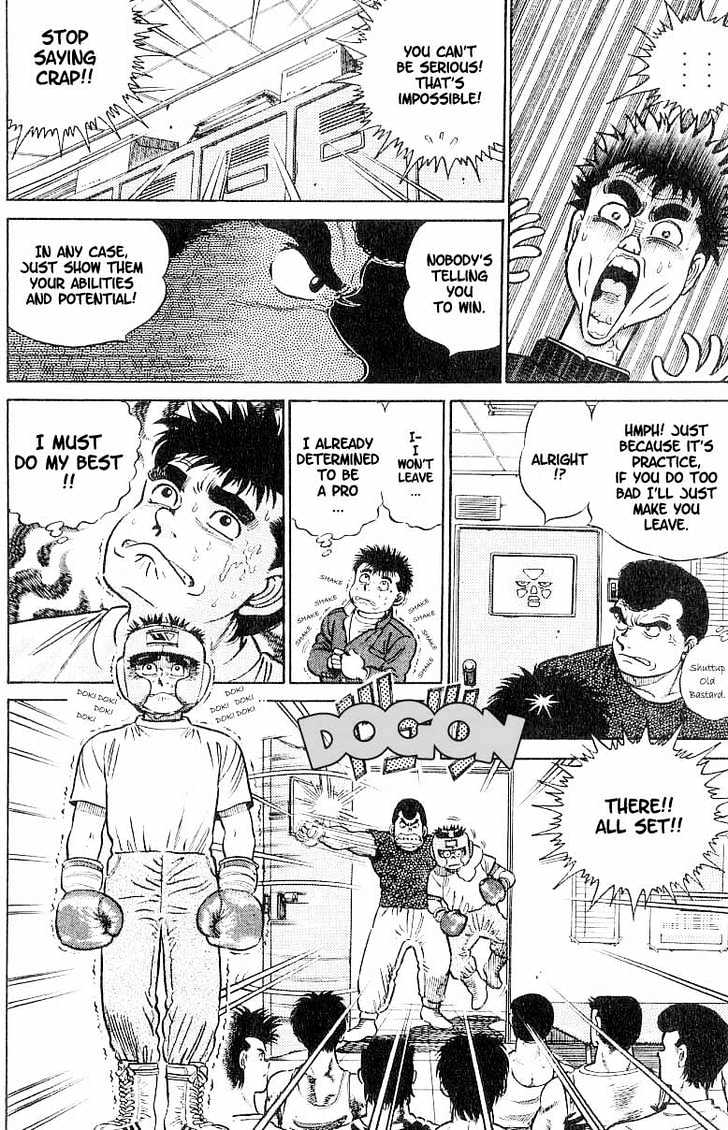 Hajime no Ippo Chapter 2 page 6 - Chapter 2 : Operation Turtle