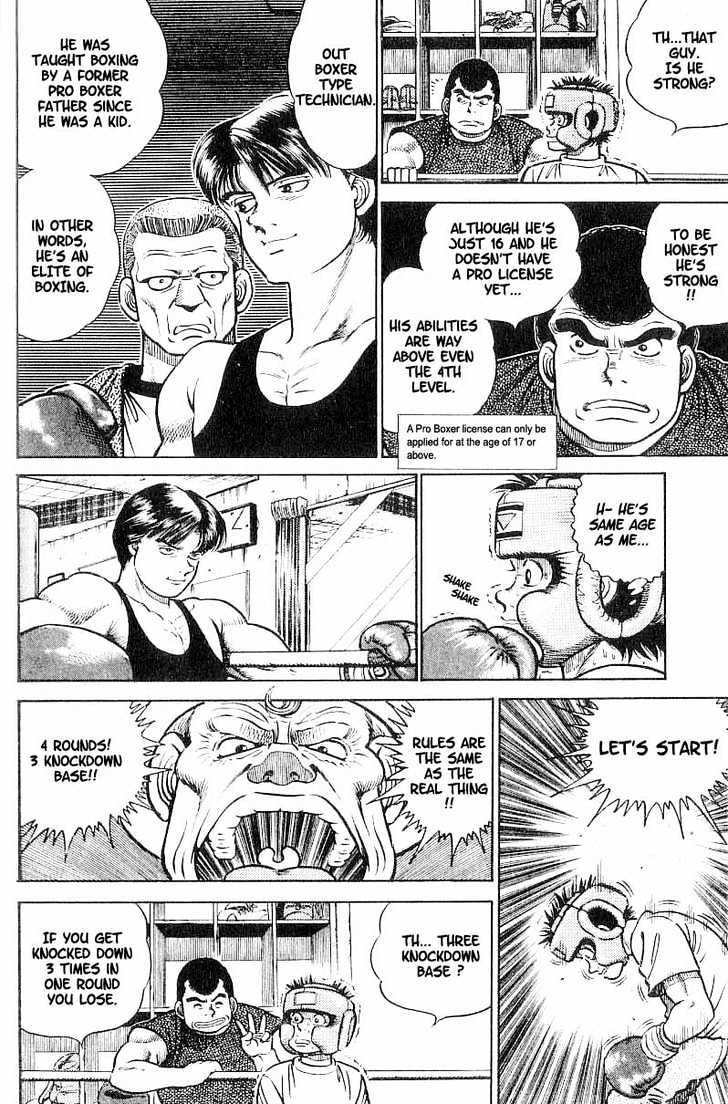 Hajime no Ippo Chapter 2 page 8 - Chapter 2 : Operation Turtle