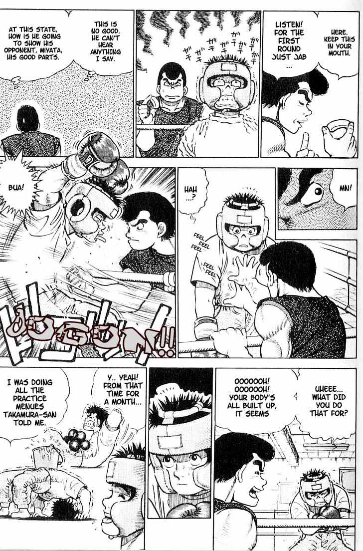 Hajime no Ippo Chapter 2 page 9 - Chapter 2 : Operation Turtle